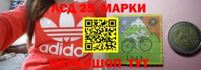 дистиллят марихуана Нягань