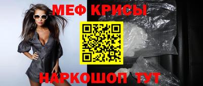 дистиллят марихуана Нягань