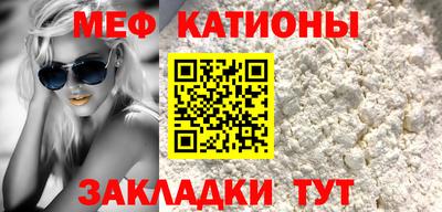 марихуана Обь