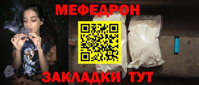 дистиллят марихуана Нягань