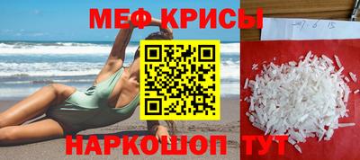 дистиллят марихуана Нягань