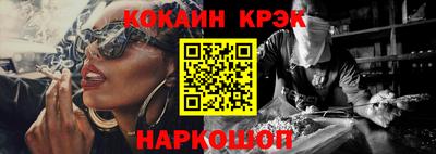 герыч Обнинск