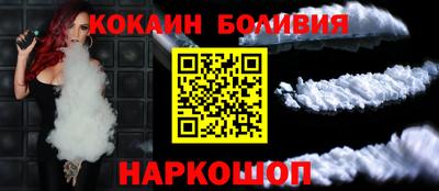 дистиллят марихуана Нягань