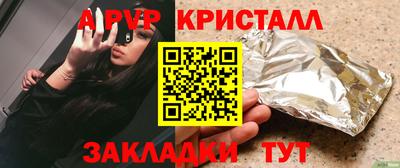 дистиллят марихуана Нягань