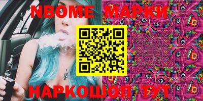 дистиллят марихуана Нягань