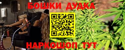 дистиллят марихуана Нягань