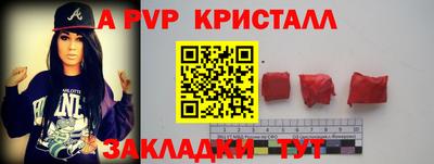 дистиллят марихуана Нягань