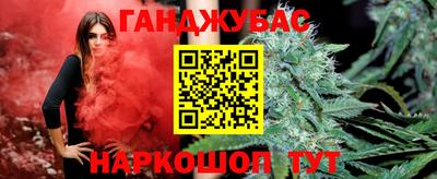 дистиллят марихуана Нягань