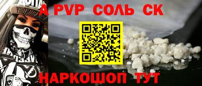 дистиллят марихуана Нягань