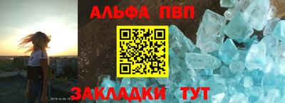 герыч Обнинск