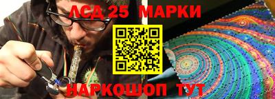 дистиллят марихуана Нягань