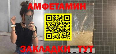 марихуана Обь