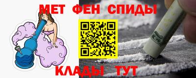 герыч Обнинск