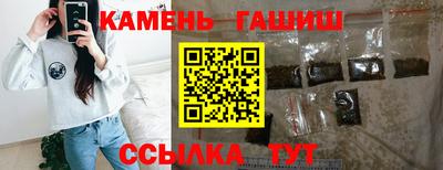 дистиллят марихуана Нягань