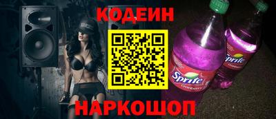 дистиллят марихуана Нягань