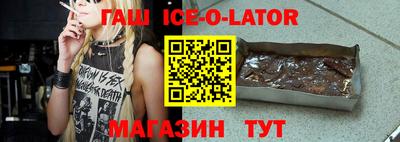 марихуана Обь