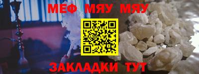 марихуана Обь