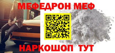 герыч Обнинск